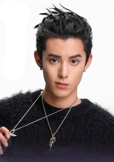 dylan wang gucci|dylan wang daoming.